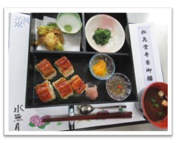 Gtl通信 グッドタイムリビングがお届けする有料老人ホーム グッドタイム リビング 嵯峨広沢のブログ