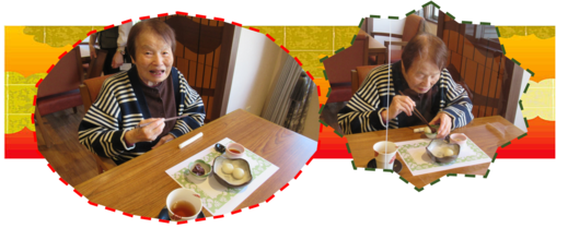 もち6.png