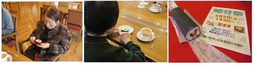サロン.jpg