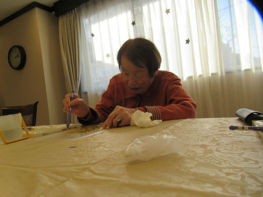 IMG_8411.jpg
