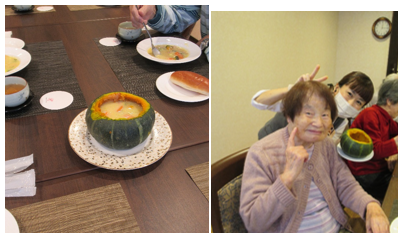 かぼちゃ.png