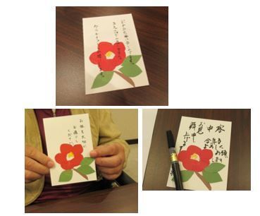 はがき.jpg