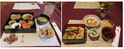 食事.png