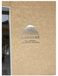 正面.png