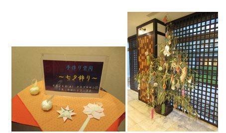看板.jpg