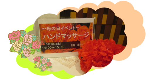 はは1.png