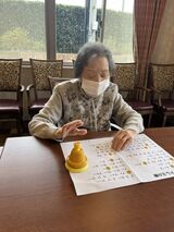 ☆ハンドベル☆