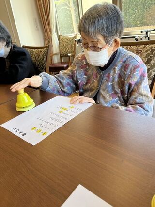 ☆ハンドベルクラブ☆