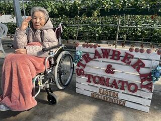 ☆外出イベント「イチゴ狩り」☆