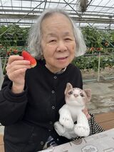 ☆外出イベント「イチゴ狩り」②☆