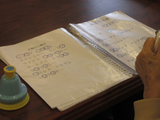 2011112.jpg