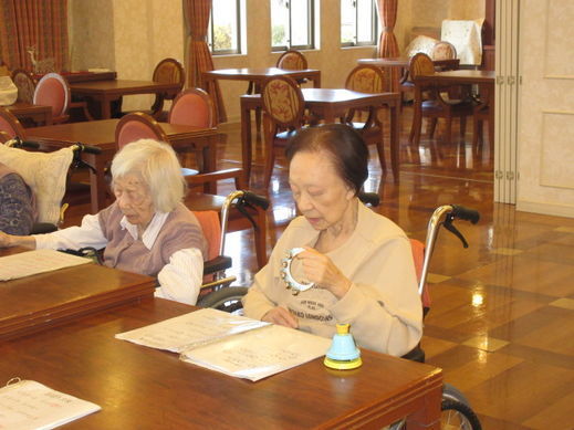 2011116.jpg