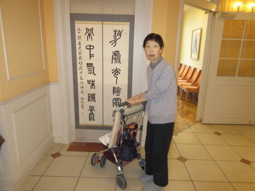20111211.jpg