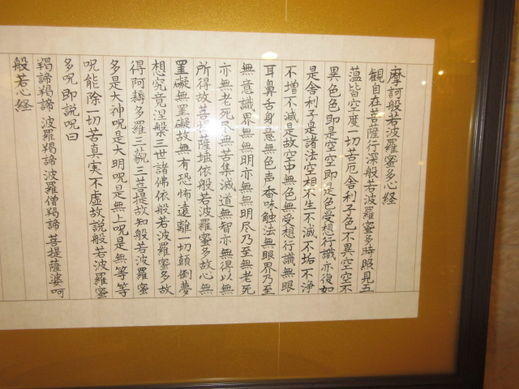 20111215.jpg