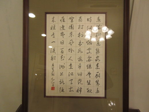 20111218.jpg