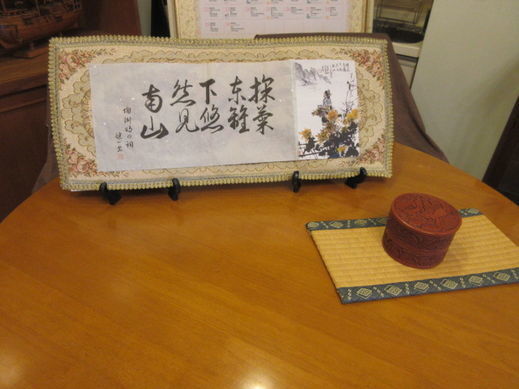 2011125.jpg