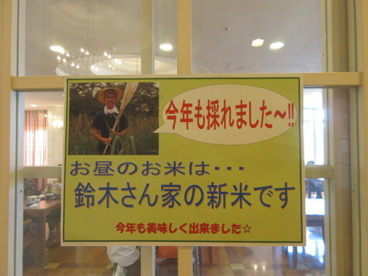 2011214.jpg
