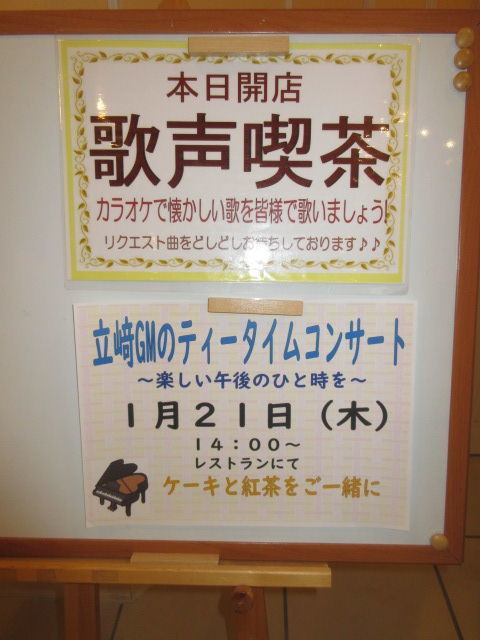 2012422.jpg