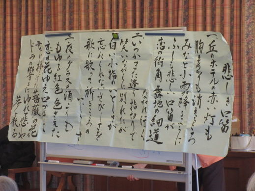 2012613.jpg