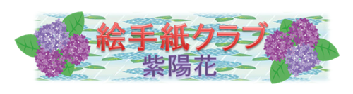 Gtl通信 グッドタイムリビングがお届けする有料老人ホーム グッドタイム リビング 泉北泉ヶ丘のブログ