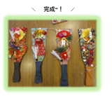 羽子板づくり