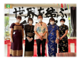 世界を結ぶ！泉北祭！