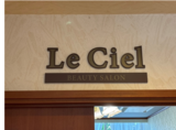 ビューティーサロン「Le Ciel(ル・シエル）」