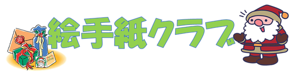 Gtl通信 グッドタイムリビングがお届けする有料老人ホーム グッドタイム リビング 泉北泉ヶ丘のブログ