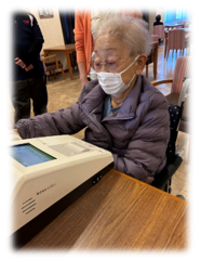 スクリーンショット 2026-03-12 092457.png