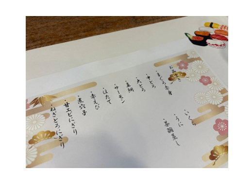 スクリーンショット 2026-10-06 161935.png
