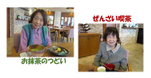 201204-2.png