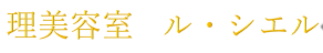 20200930-01.png