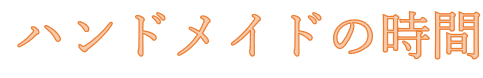 20201130-01.png