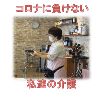 20201216_01.png