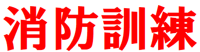 20250917-1.png