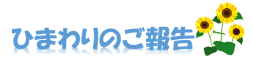 220804-1.png