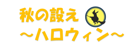 220909-1.png