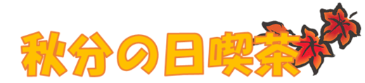 220926-1.png