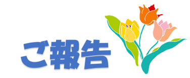 221130-1.png