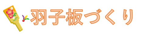 キャプチャ1.png