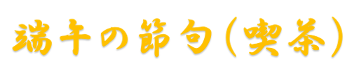 250507-1.png