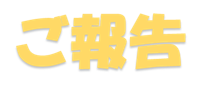 250520-1.png