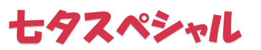 250710-1.png