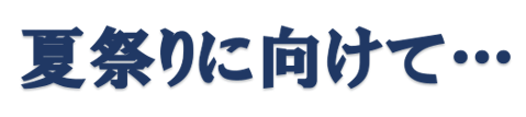 250714-1.png