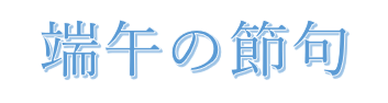 スクリーンショット 2026-05-05 113803.png