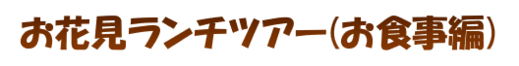 スクリーンショット 2026-04-26 130542.png