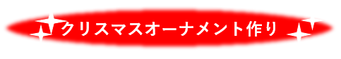 キャプチャ1.png