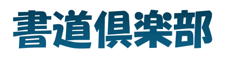 スクリーンショット 2026-04-25 090736.png