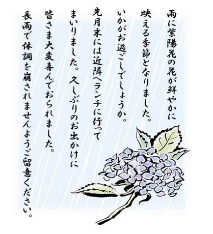 250601-2.png