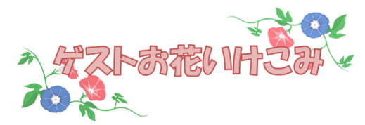 20080101.png